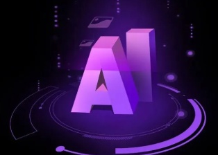 鱼峰区智能化浪潮下，AI如何重塑普通人的生活质感